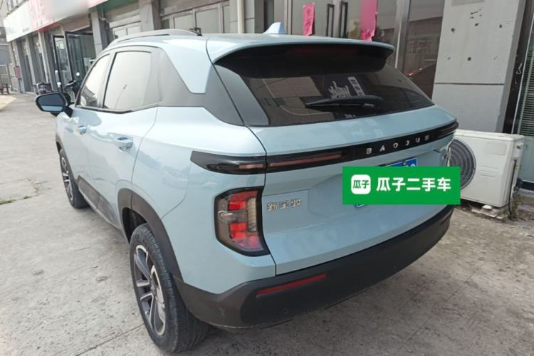 Used Baojun RS-3 2020 1.5T CVT Smart Elite Edition Rear Left 45 Deg