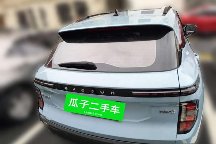 Used Baojun RS-3 2020 1.5L CVT 24-Hour Online Luxury Edition Rear