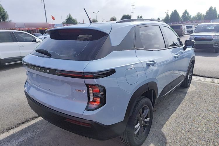 Used Baojun RS-3 2020 1.5L Manual Smart Elite Edition Rear Right 45 Deg