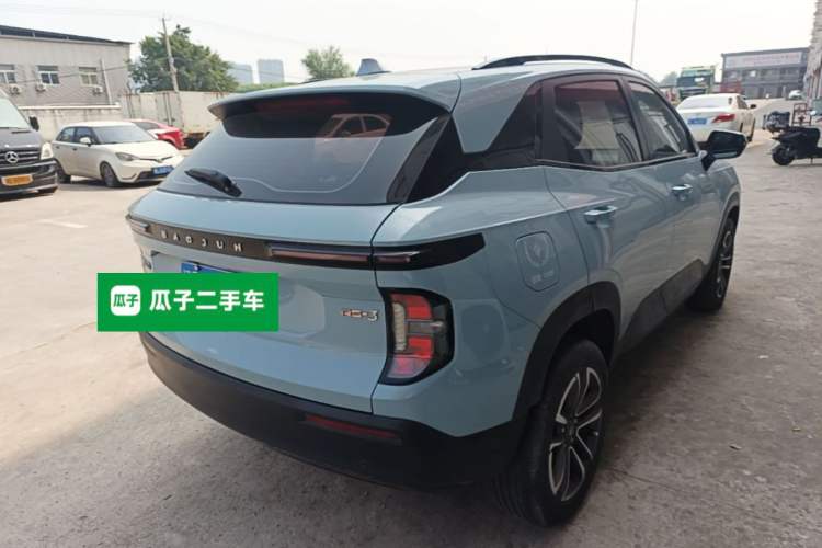 Used Baojun RS-3 2020 1.5T CVT Smart Elite Edition Rear Right 45 Deg