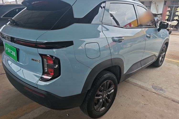 Used Baojun RS-3 2020 1.5L CVT Smart Luxury Edition Rear Right 45 Deg