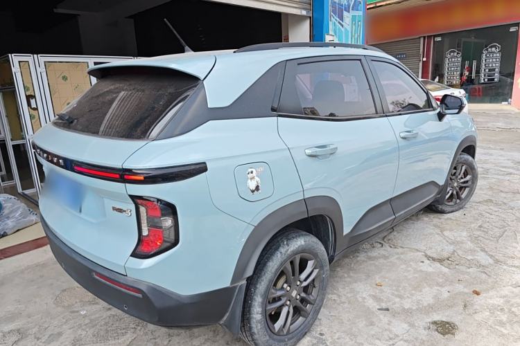 Used Baojun RS-3 2020 1.5L Manual Smart Elite Edition Rear Right 45 Deg