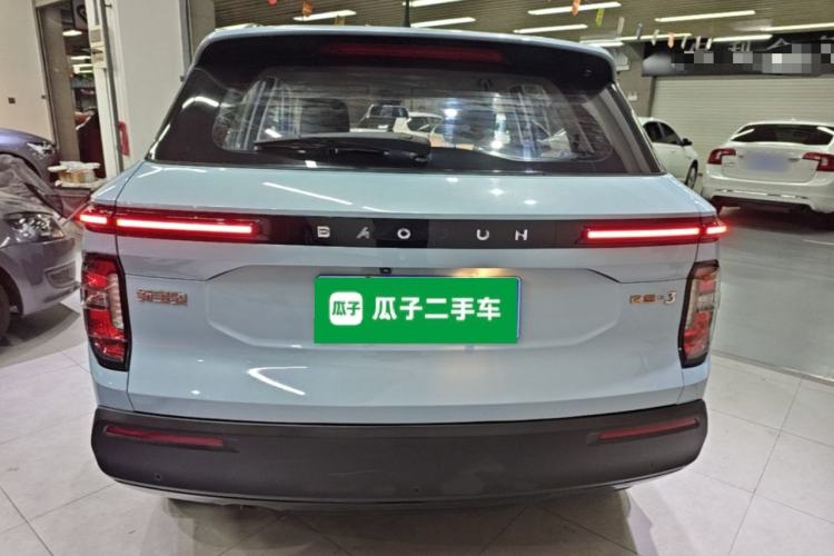Used Baojun RS-3 2020 1.5L CVT Elite Version with 24-Hour Online Service Rear