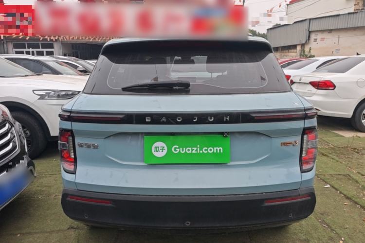 Used Baojun RS-3 2020 1.5L CVT Elite Version with 24-Hour Online Service Rear