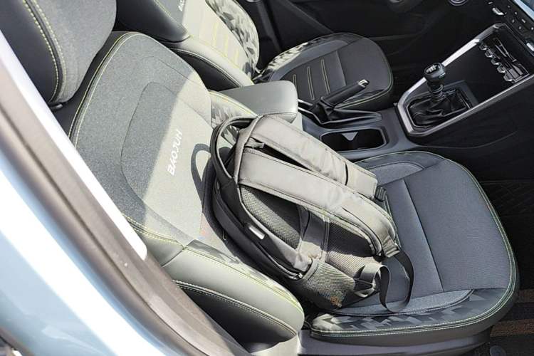 Used Baojun RS-3 2020 1.5L Manual Smart Elite Edition Right Front Seat