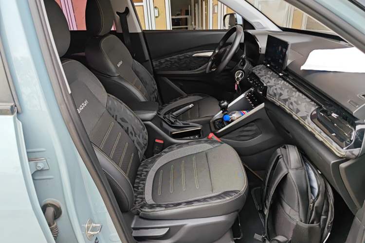 Used Baojun RS-3 2020 1.5L Manual Smart Elite Edition Right Front Seat