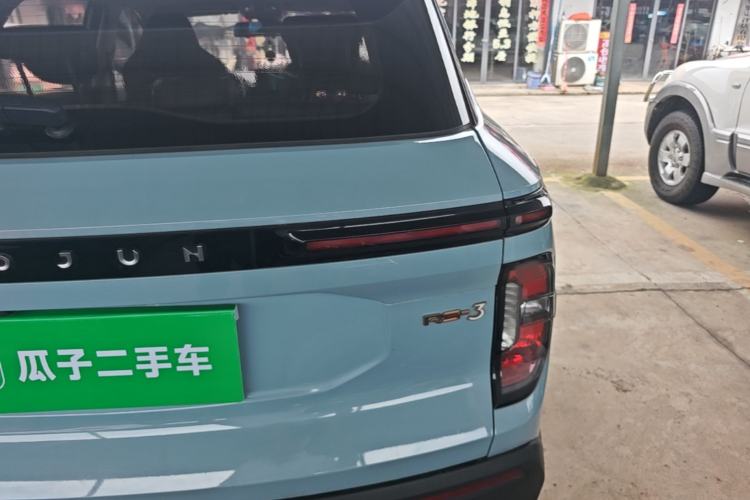 Used Baojun RS-3 2020 1.5L CVT Smart Luxury Edition Right Rear Taillight