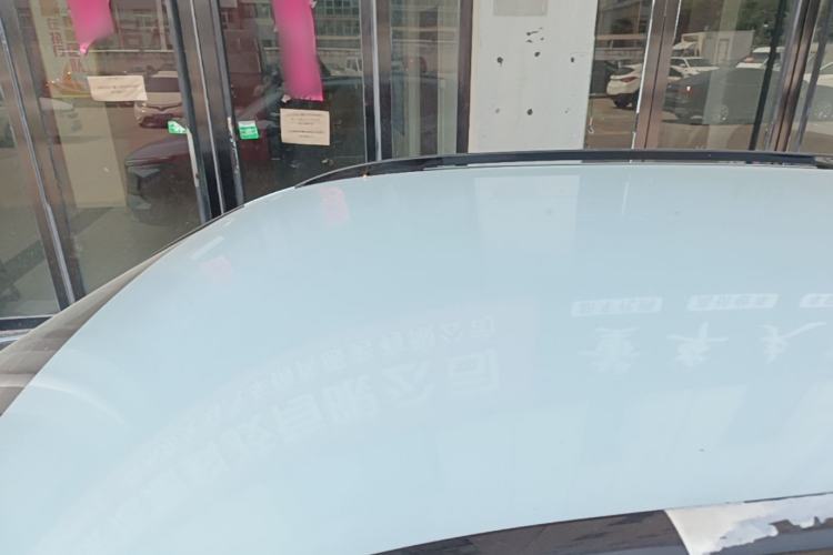 Used Baojun RS-3 2020 1.5T CVT Smart Elite Edition Roof