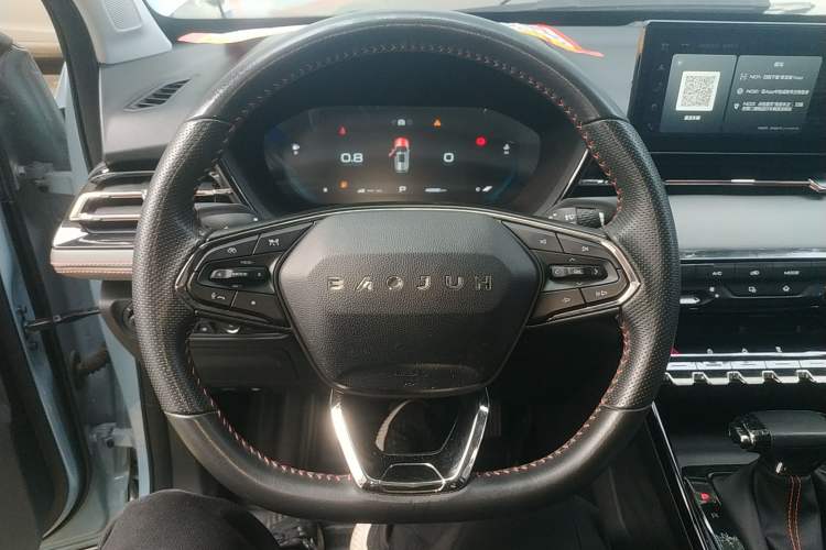 Used Baojun RS-3 2020 1.5L CVT 24-Hour Online Luxury Edition Steering Wheel