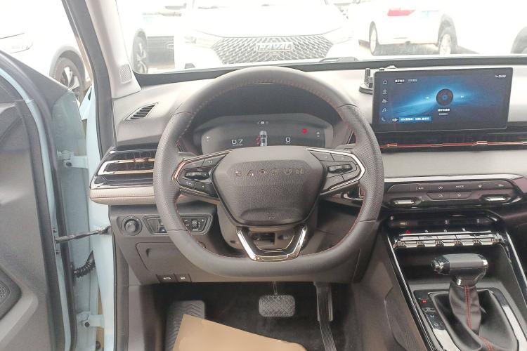 Used Baojun RS-3 2020 1.5L CVT Smart Luxury Edition Steering Wheel