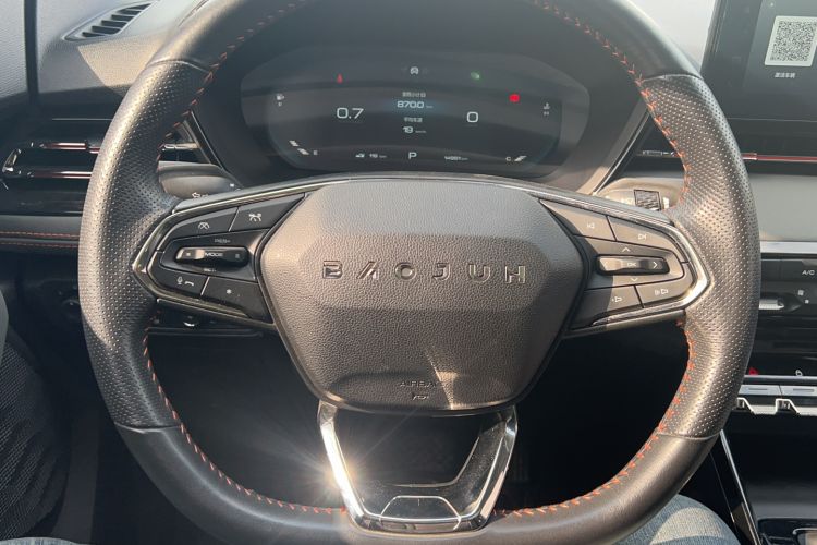 Used Baojun RS-3 2020 1.5L CVT 24-Hour Online Luxury Edition Steering Wheel