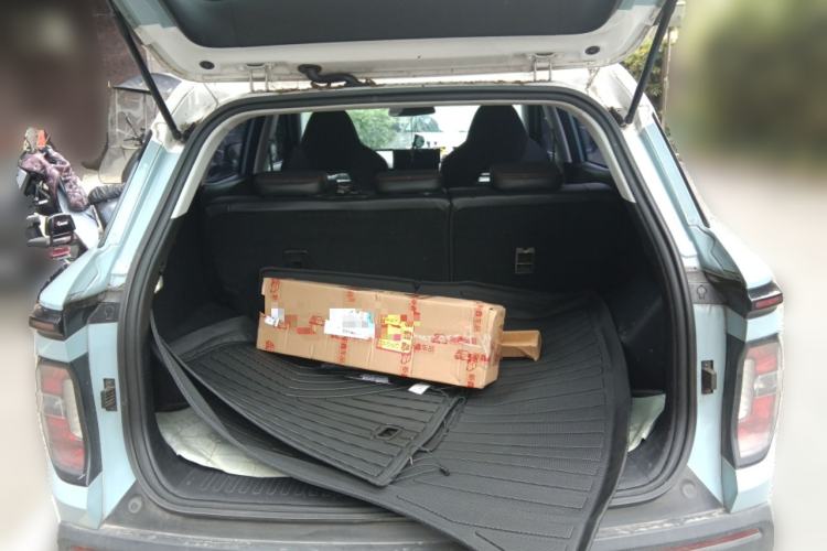 Used Baojun RS-3 2020 1.5L CVT Smart Luxury Edition Trunk