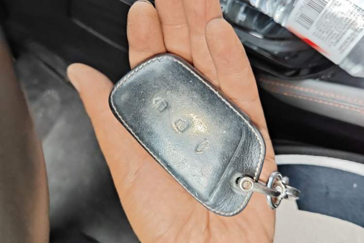 Used Baojun RS-3 2020 1.5T CVT Smart Luxury Edition Vehicle Key