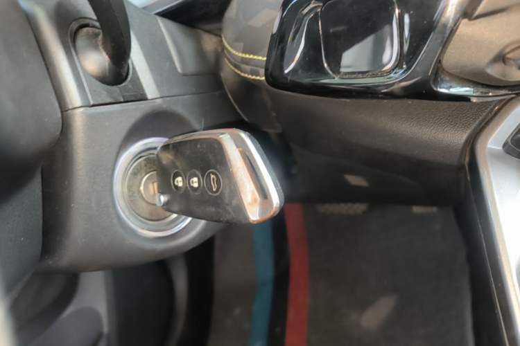 Used Baojun RS-3 2020 1.5L CVT Smart Elite Edition Vehicle Key