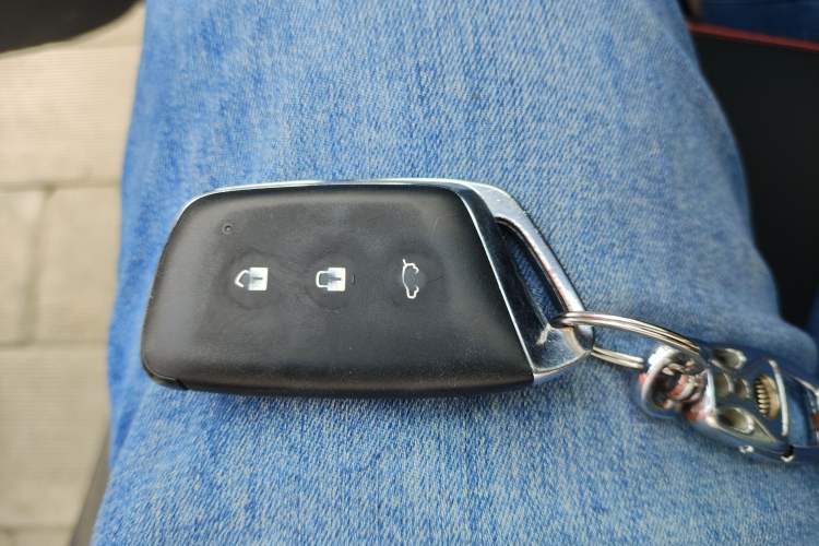Used Baojun RS-3 2020 1.5L CVT 24-Hour Online Luxury Edition Vehicle Key