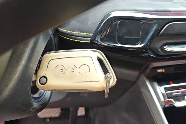 Used Baojun RS-3 2020 1.5T CVT Smart Elite Edition Vehicle Key