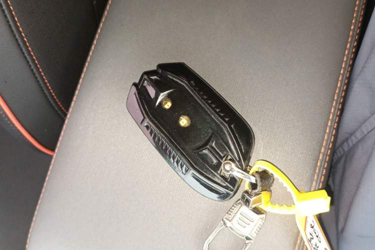 Used Baojun RS-3 2020 1.5L CVT Smart Luxury Edition Vehicle Key
