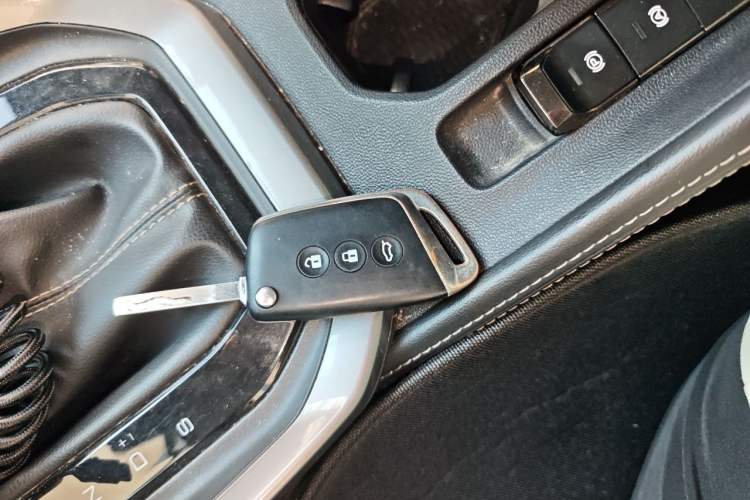 Used Baojun RS-3 2020 1.5L CVT Smart Elite Edition Vehicle Key
