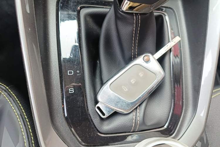 Used Baojun RS-3 2020 1.5T CVT Smart Elite Edition Vehicle Key