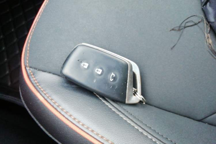 Used Baojun RS-3 2020 1.5L Manual 24-Hour Online Luxury Version Vehicle Key
