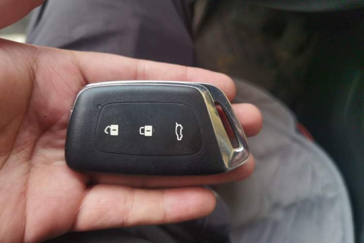Used Baojun RS-3 2020 1.5T CVT Intelligent Prestige Edition Vehicle Key