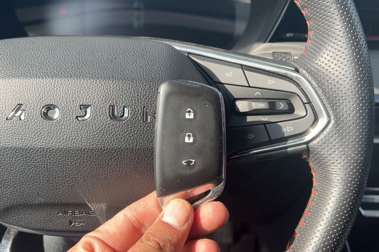 Used Baojun RS-3 2020 1.5L CVT 24-Hour Online Luxury Edition Vehicle Key