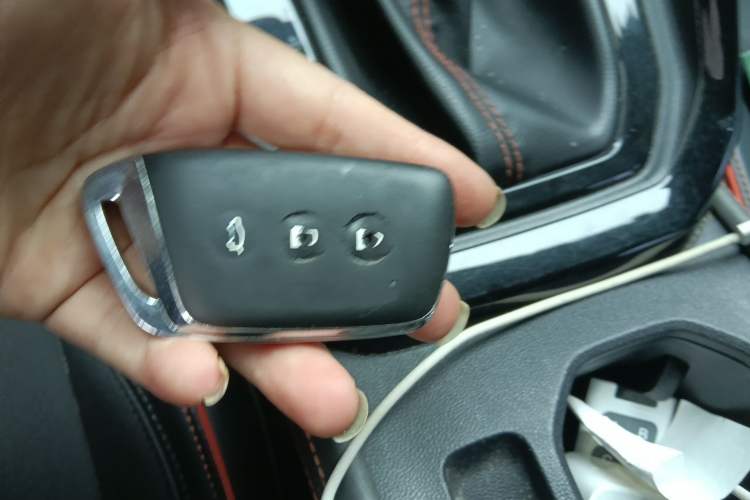 Used Baojun RS-3 2020 1.5L CVT Smart Luxury Edition Vehicle Key