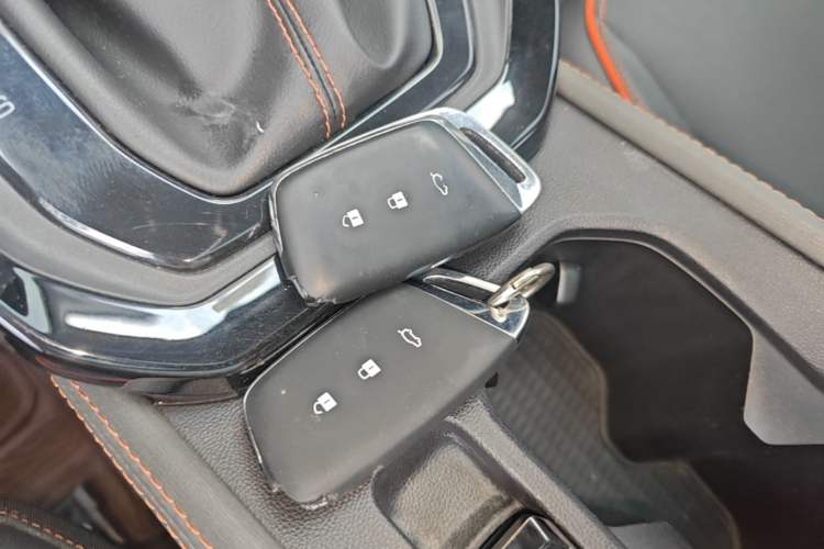 Used Baojun RS-3 2020 1.5T CVT Smart Luxury Edition Vehicle Key