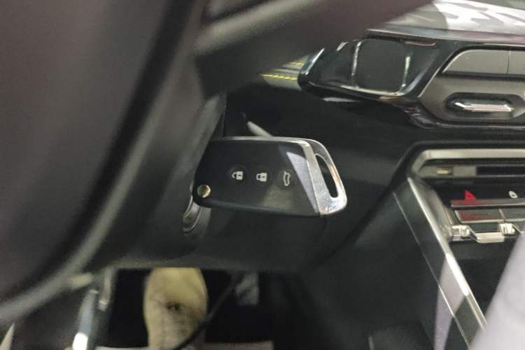 Used Baojun RS-3 2020 1.5L CVT Elite Version with 24-Hour Online Service Vehicle Key