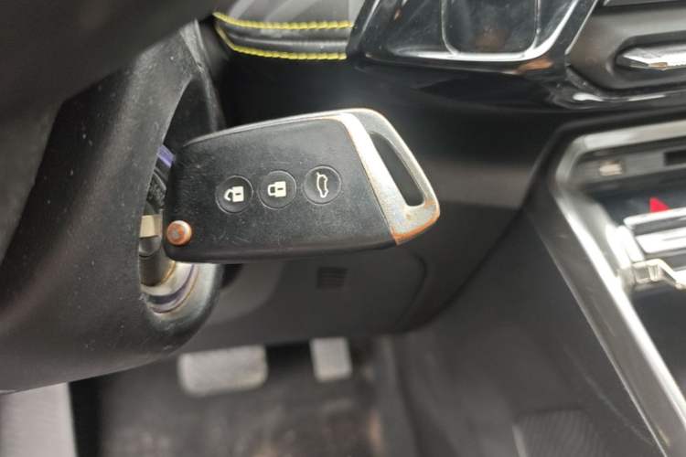 Used Baojun RS-3 2020 1.5L CVT Elite Version with 24-Hour Online Service Vehicle Key