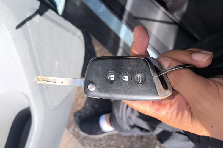 Used Baojun RS-3 2020 1.5L Manual Smart Comfort Edition Vehicle Key