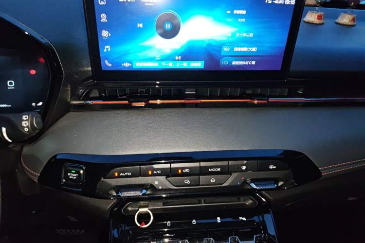 Used Baojun RS-3 2020 1.5T CVT Intelligent Prestige Edition Audio And AC Panel