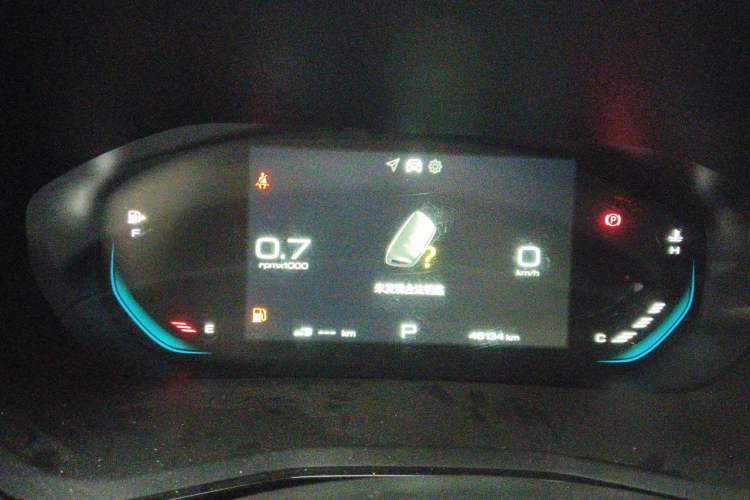 Used Baojun RS-3 2020 1.5T CVT Intelligent Prestige Edition Instrument Cluster