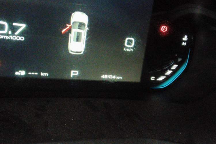 Used Baojun RS-3 2020 1.5T CVT Intelligent Prestige Edition Odometer Close Up