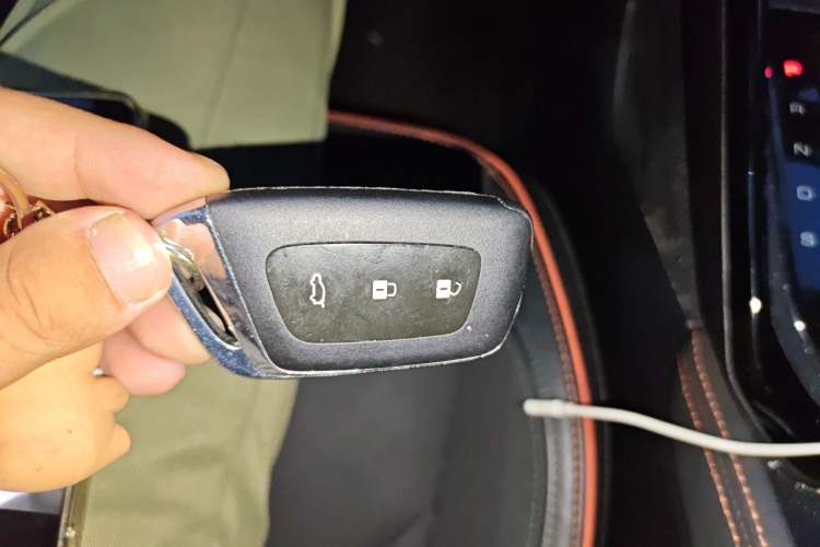 Used Baojun RS-3 2020 1.5T CVT Intelligent Prestige Edition Vehicle Key