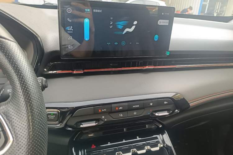 Used Baojun RS-3 2020 1.5L CVT 24-Hour Online Luxury Edition Audio And AC Panel
