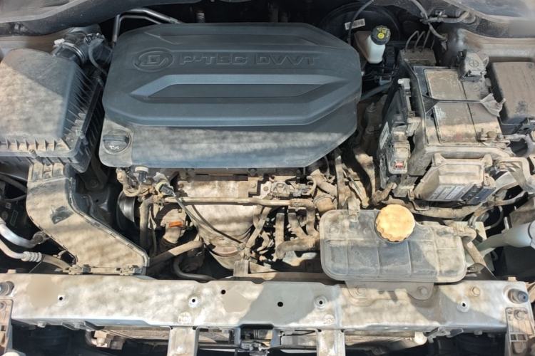 Used Baojun RS-3 2020 1.5L CVT 24-Hour Online Luxury Edition Engine Bay