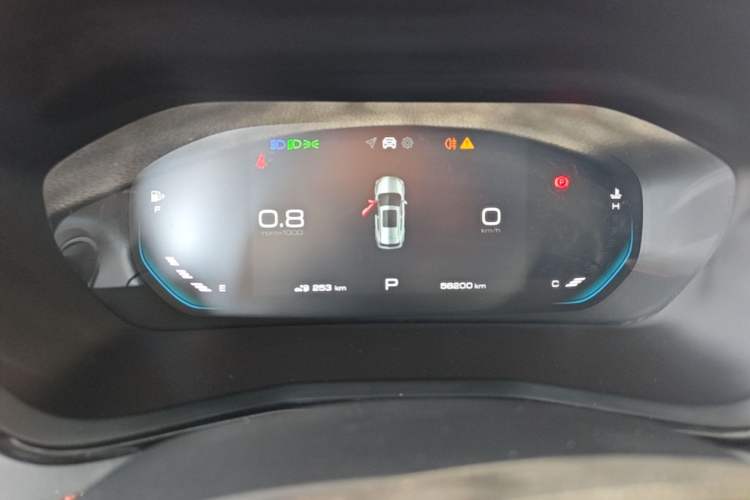Used Baojun RS-3 2020 1.5L CVT 24-Hour Online Luxury Edition Instrument Cluster