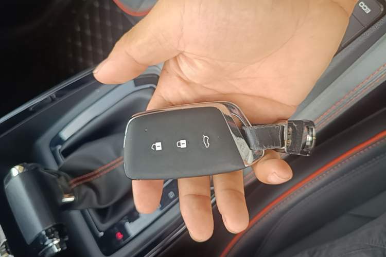 Used Baojun RS-3 2020 1.5L CVT 24-Hour Online Luxury Edition Vehicle Key