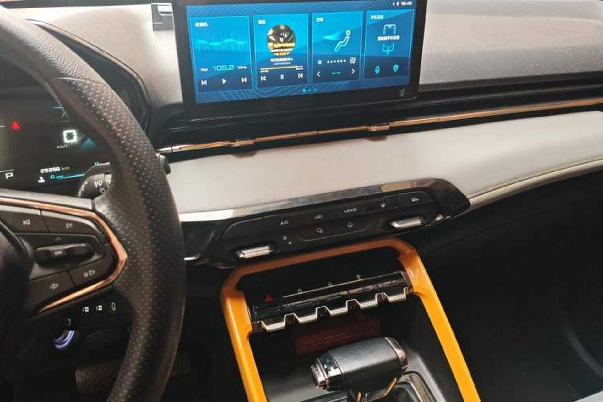 Used Baojun RS-3 2020 1.5L CVT Smart Elite Edition Audio And AC Panel