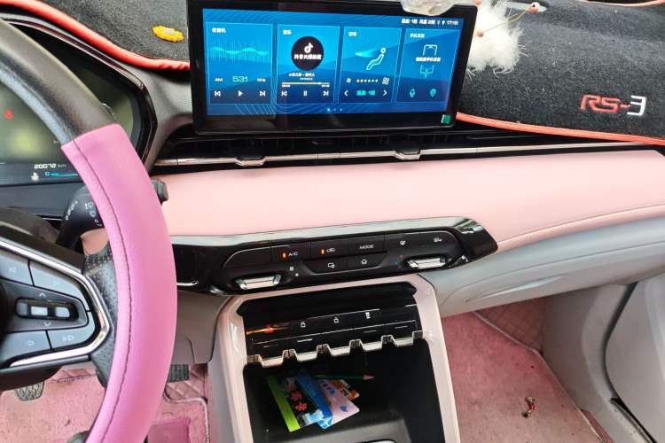 Used Baojun RS-3 2020 1.5L Manual Smart Elite Edition Audio And AC Panel