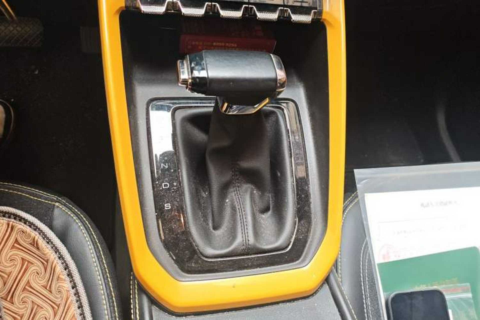 Used Baojun RS-3 2020 1.5L CVT Smart Elite Edition Gear Lever