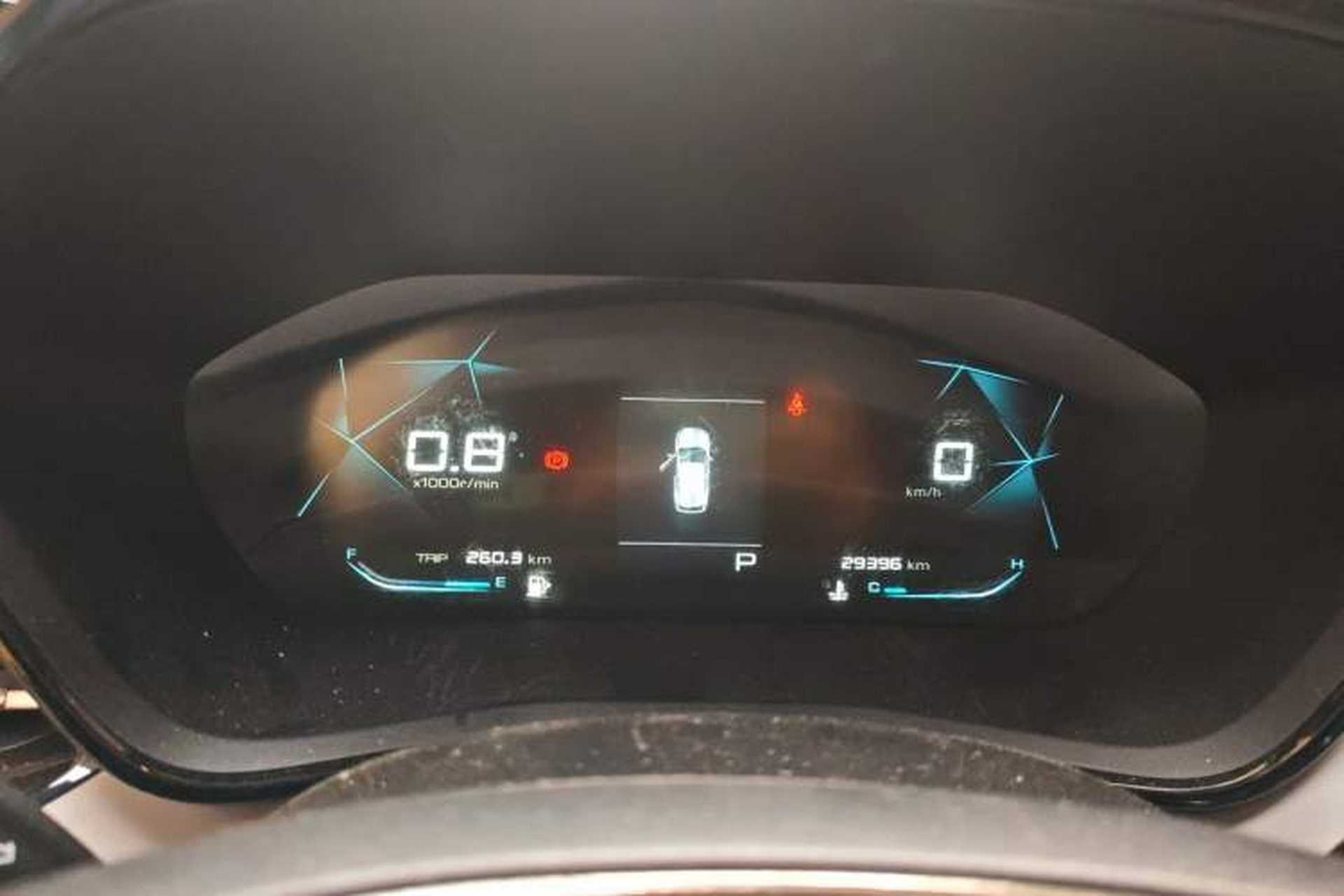 Used Baojun RS-3 2020 1.5L CVT Smart Elite Edition Instrument Cluster