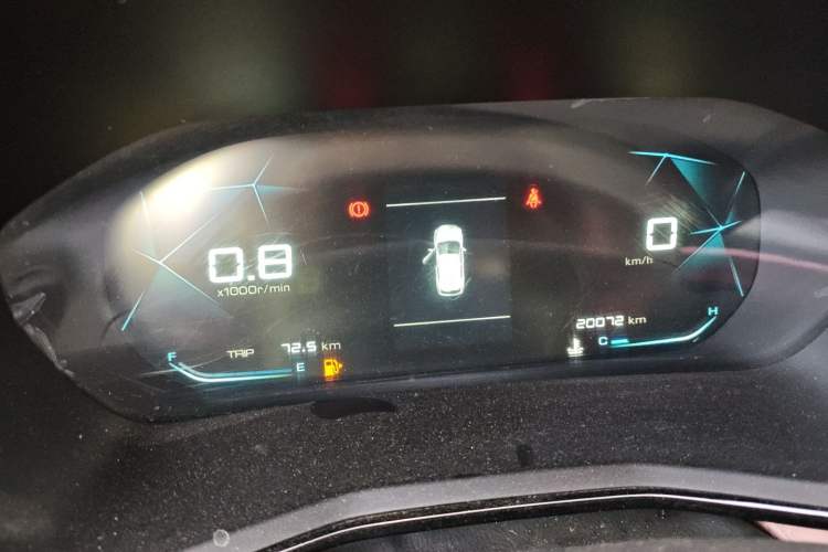 Used Baojun RS-3 2020 1.5L Manual Smart Elite Edition Instrument Cluster