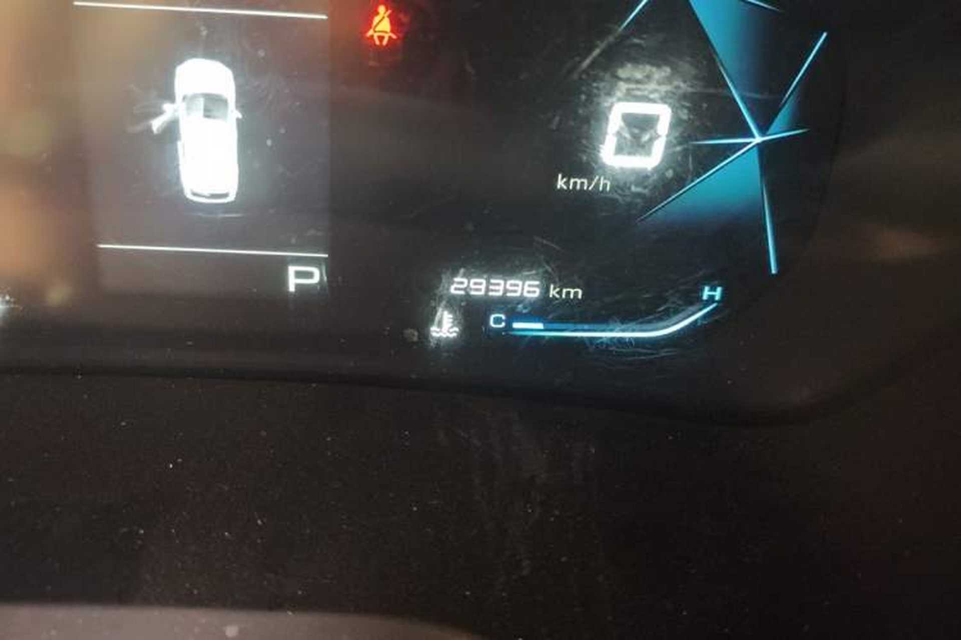 Used Baojun RS-3 2020 1.5L CVT Smart Elite Edition Odometer Close Up