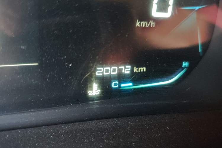 Used Baojun RS-3 2020 1.5L Manual Smart Elite Edition Odometer Close Up