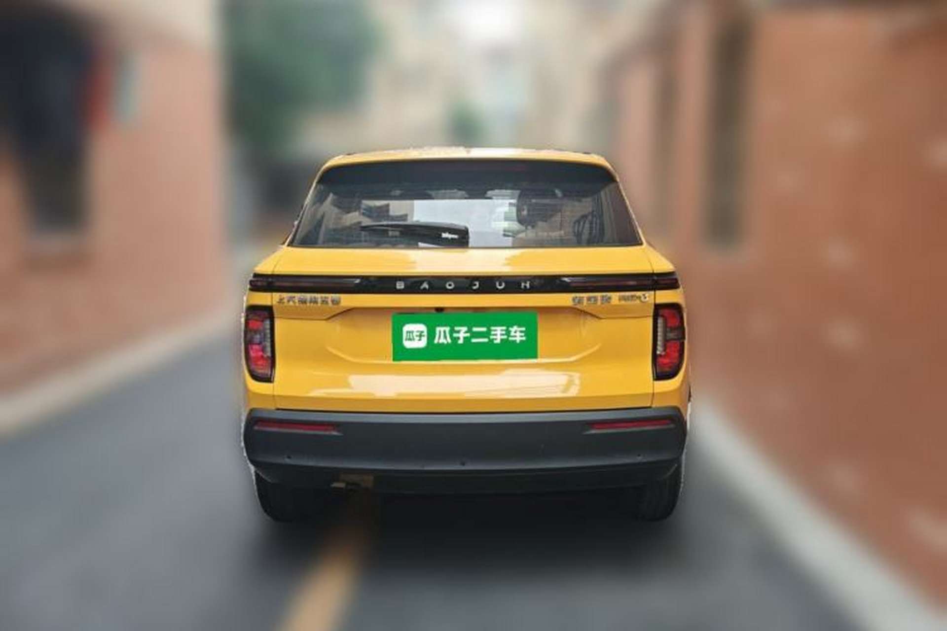Used Baojun RS-3 2020 1.5L CVT Smart Elite Edition Rear