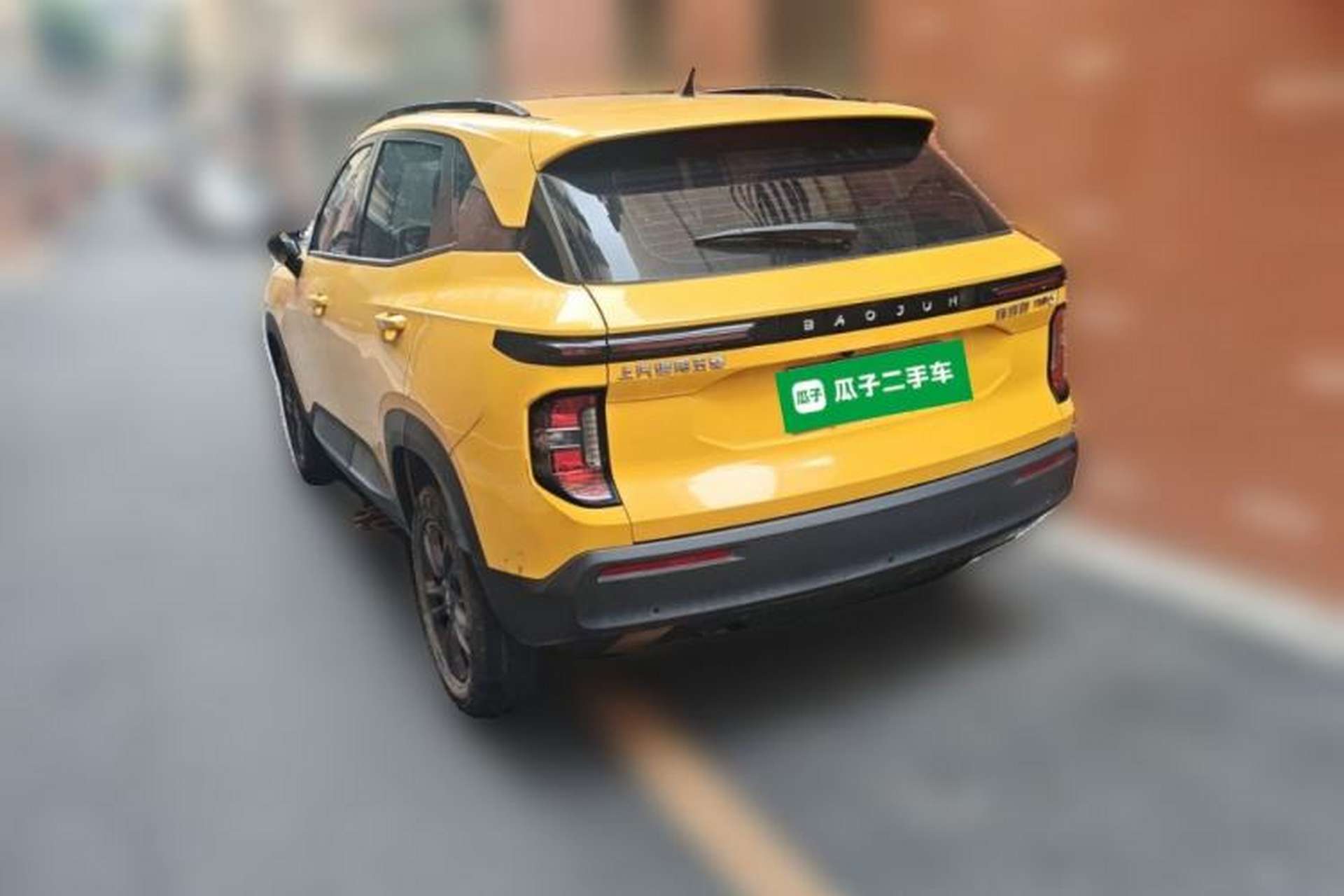 Used Baojun RS-3 2020 1.5L CVT Smart Elite Edition Rear Left 45 Deg