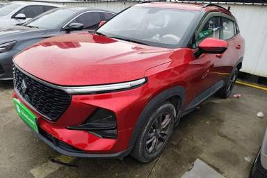 Used Baojun RS-3 2020 1.5L CVT Elite Version with 24-Hour Online Service