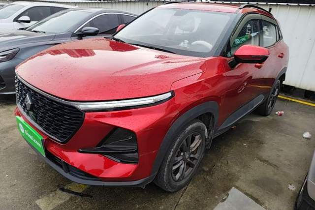 Used Baojun RS-3 2020 1.5L CVT Elite Version with 24-Hour Online Service